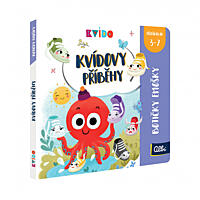 Botišky Emušky - jak zpracovávat dětské emoce